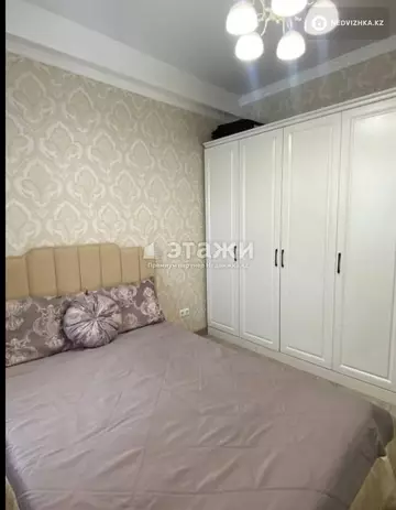 2-комнатная квартира, этаж 13 из 13, 55 м²