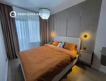 41 м², 2-комнатная квартира, этаж 5 из 12, 41 м², изображение - 6