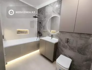 41 м², 2-комнатная квартира, этаж 5 из 12, 41 м², изображение - 28