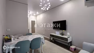 4-комнатная квартира, этаж 7 из 13, 96 м², на длительный срок