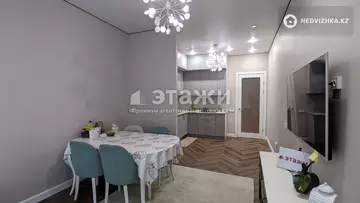 4-комнатная квартира, этаж 7 из 13, 96 м², на длительный срок