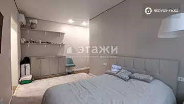 95.6 м², 4-комнатная квартира, этаж 7 из 13, 96 м², на длительный срок, изображение - 25