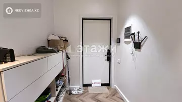 95.6 м², 4-комнатная квартира, этаж 7 из 13, 96 м², на длительный срок, изображение - 35