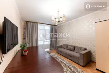 2-комнатная квартира, этаж 7 из 12, 70 м²