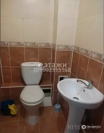 2-комнатная квартира, этаж 6 из 9, 68 м²