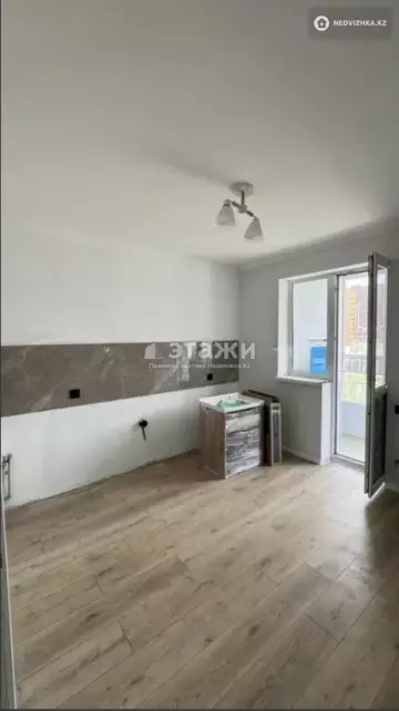 2-комнатная квартира, этаж 11 из 11, 50 м²