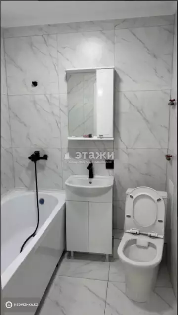 2-комнатная квартира, этаж 11 из 11, 50 м²