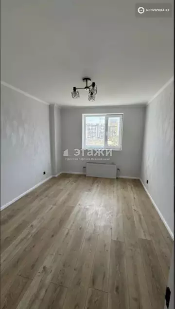 2-комнатная квартира, этаж 11 из 11, 50 м²