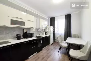 1-комнатная квартира, этаж 2 из 13, 57 м²