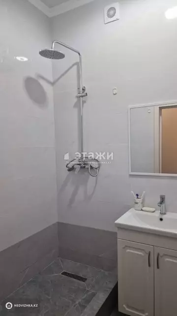 1-комнатная квартира, этаж 4 из 12, 39 м²