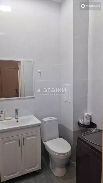 1-комнатная квартира, этаж 4 из 12, 39 м²