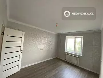 2-комнатная квартира, этаж 2 из 9, 53 м²