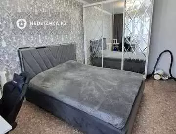 4-комнатная квартира, этаж 7 из 12, 85 м²