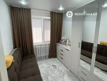 4-комнатная квартира, этаж 5 из 5, 63 м²