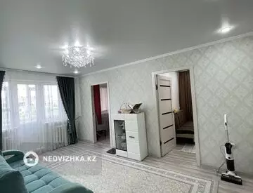 4-комнатная квартира, этаж 5 из 5, 63 м²