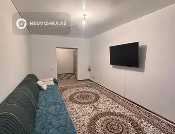 2-комнатная квартира, этаж 9 из 9, 85 м²