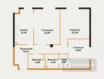 3-комнатная квартира, этаж 3 из 3, 100 м²