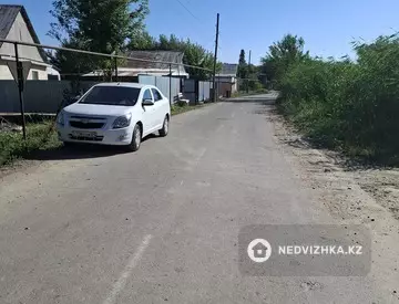 Участок 5.0 соттық