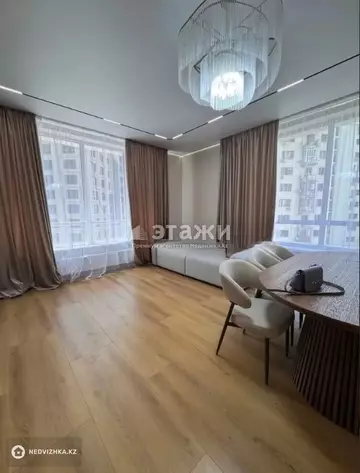 4-комнатная квартира, этаж 7 из 21, 120 м²