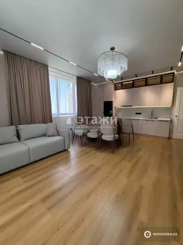 4-комнатная квартира, этаж 7 из 21, 120 м²
