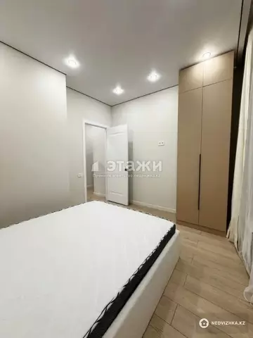 2-комнатная квартира, этаж 6 из 9, 40 м²