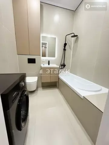 2-комнатная квартира, этаж 6 из 9, 40 м²