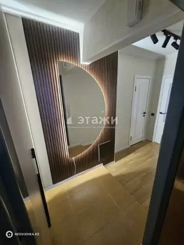 2-комнатная квартира, этаж 4 из 4, 45 м²