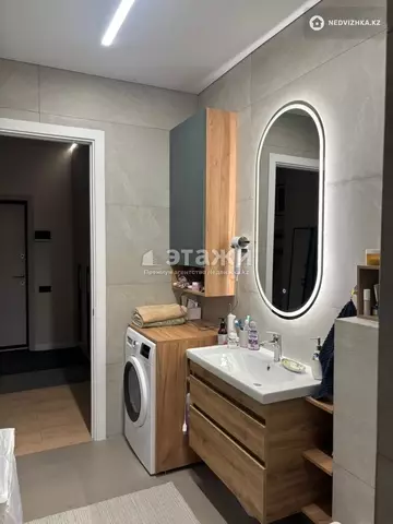 2-комнатная квартира, этаж 4 из 19, 60 м²