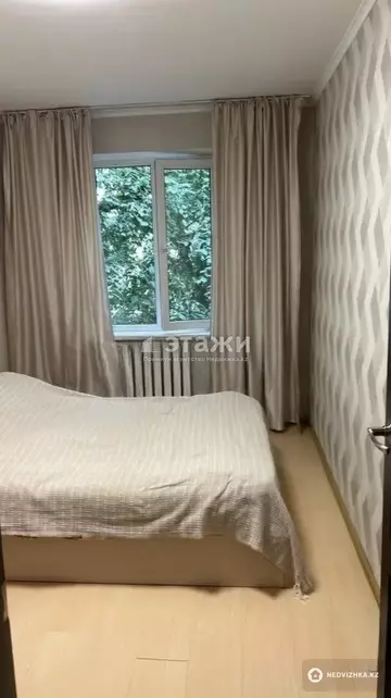 2-комнатная квартира, этаж 3 из 5, 43 м²