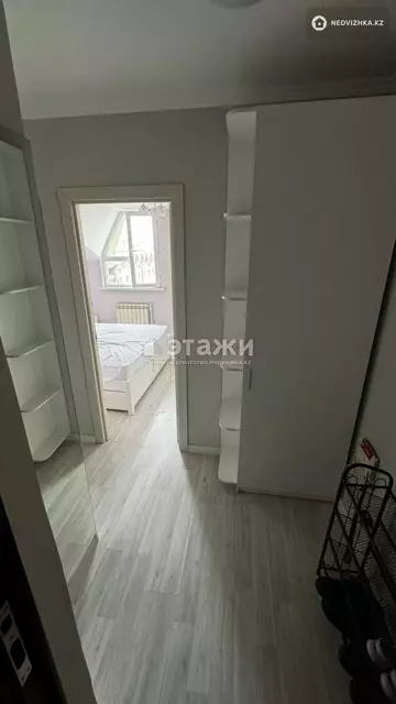 2-комнатная квартира, этаж 5 из 5, 44 м²