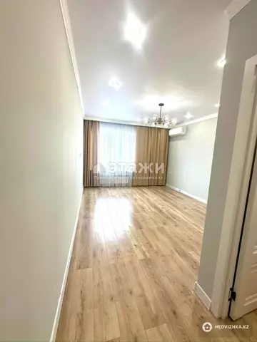 2-комнатная квартира, этаж 9 из 12, 72 м²