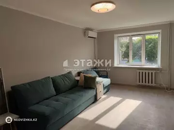 2-комнатная квартира, этаж 2 из 4, 42 м², на длительный срок