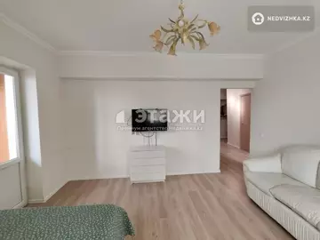 1-комнатная квартира, этаж 11 из 14, 50 м², на длительный срок