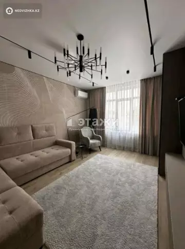 3-комнатная квартира, этаж 11 из 12, 94 м²