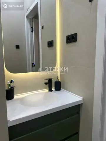 94 м², 3-комнатная квартира, этаж 11 из 12, 94 м², изображение - 11