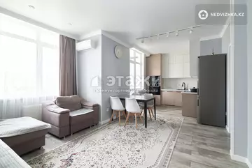 3-комнатная квартира, этаж 5 из 14, 66 м²