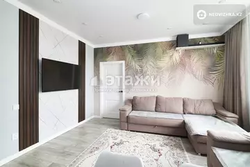 3-комнатная квартира, этаж 5 из 14, 66 м²