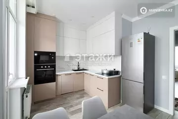 3-комнатная квартира, этаж 5 из 14, 66 м²