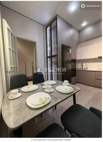 2-комнатная квартира, этаж 12 из 12, 60 м²