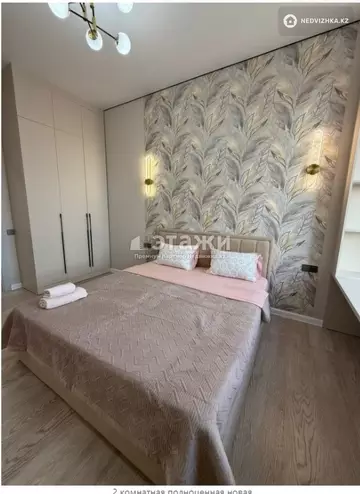 2-комнатная квартира, этаж 12 из 12, 60 м²