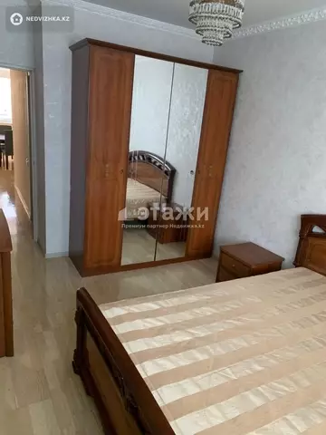 2-комнатная квартира, этаж 12 из 14, 62 м²