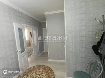 3-комнатная квартира, этаж 9 из 12, 75 м²