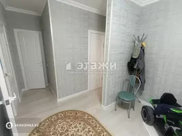 3-комнатная квартира, этаж 9 из 12, 75 м²