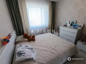 3-комнатная квартира, этаж 9 из 12, 75 м²