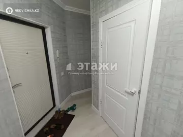 3-комнатная квартира, этаж 9 из 12, 75 м²