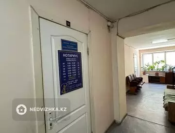 Помещение, этаж 1 из 5, 507 м²