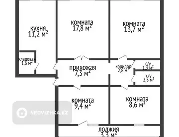 79.5 м², 4-комнатная квартира, этаж 6 из 6, 80 м², изображение - 15