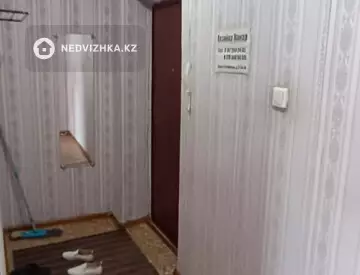 32 м², 1-комнатная квартира, этаж 5 из 5, 32 м², изображение - 1