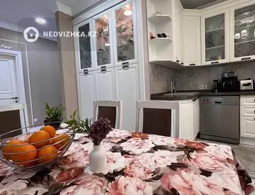 126 м², 3-комнатная квартира, этаж 4 из 8, 126 м², изображение - 1