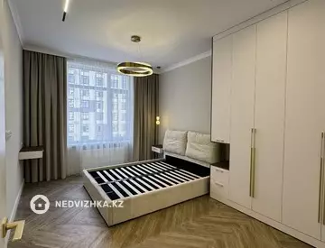 3-комнатная квартира, этаж 9 из 17, 89 м²